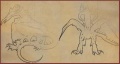 Thumbnail for version as of 00:04, 12 October 2006